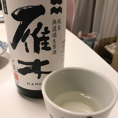 山口県の酒