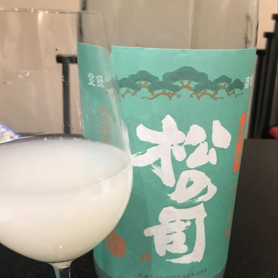 松の司のレビュー by_yasumotor