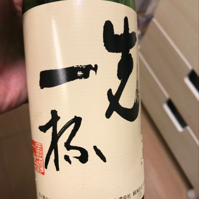 石川県の酒