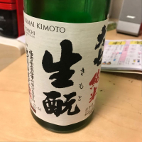 
            大七_
            yasumotorさん