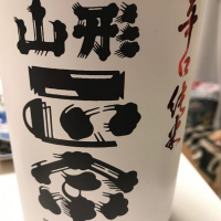 
            山形正宗_
            yasumotorさん