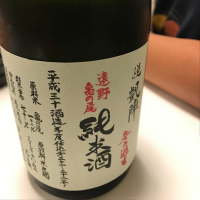 
            悦凱陣_
            yasumotorさん