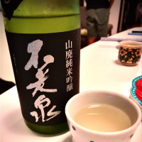 
            不老泉_
            yasumotorさん