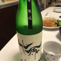 
            仙禽_
            yasumotorさん