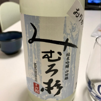 奈良県の酒