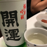 
            開運_
            yasumotorさん