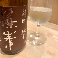 奈良県の酒