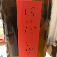 福島県の酒