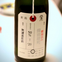
            荷札酒_
            yasumotorさん
