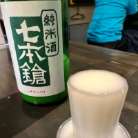 
            七本鎗_
            yasumotorさん