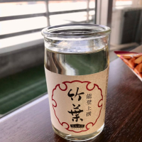 
            竹葉_
            yasumotorさん