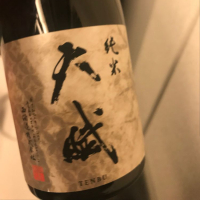 
            天賦_
            yasumotorさん