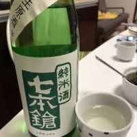 
            七本鎗_
            yasumotorさん
