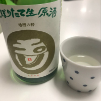 
            玉川_
            yasumotorさん