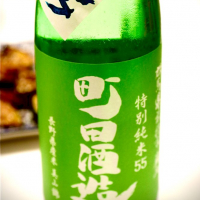 
            町田酒造_
            yasumotorさん