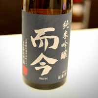 
            而今_
            yasumotorさん