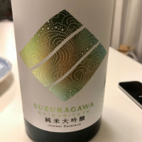 三重県の酒