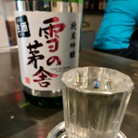 秋田県の酒