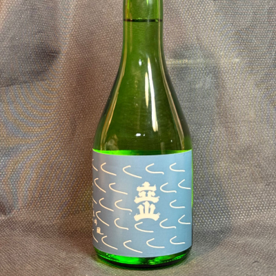 立山のレビュー by_青島 明生