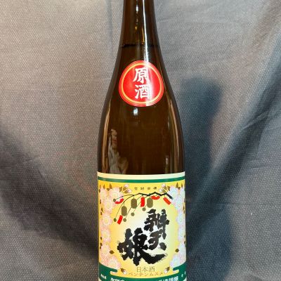 辨天娘のレビュー by_青島 明生