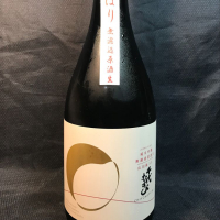 
            千代むすび_
            青島 明生さん