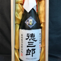 
            宗玄_
            青島 明生さん