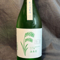 
            満寿泉_
            青島 明生さん