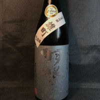 
            羽根屋_
            青島 明生さん