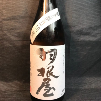 
            羽根屋_
            青島 明生さん