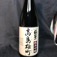 
            極聖_
            青島 明生さん
