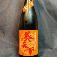 葵天下