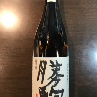 
            勝駒_
            青島 明生さん
