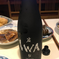 
            IWA 5_
            青島 明生さん