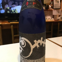 
            蓬莱泉_
            青島 明生さん