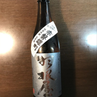 
            羽根屋_
            青島 明生さん