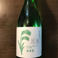 
            満寿泉_
            青島 明生さん