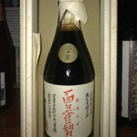 
            百々登勢_
            青島 明生さん