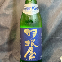 
            羽根屋_
            青島 明生さん