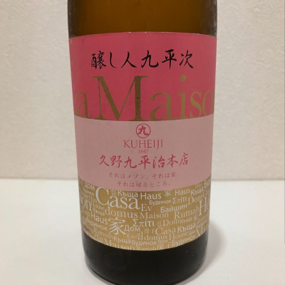 愛知県の酒