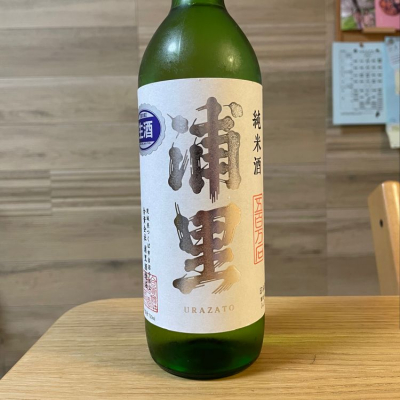 茨城県の酒