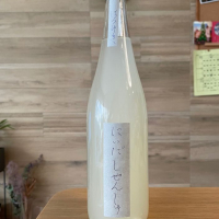 福島県の酒