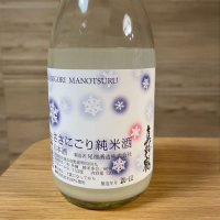 新潟県の酒