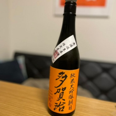 岡山県の酒