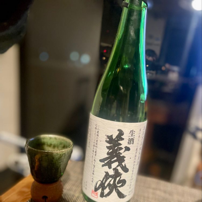 愛知県の酒