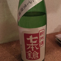 滋賀県の酒