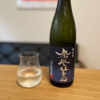 栃木県の酒