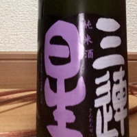 
            三連星_
            kemmyさん