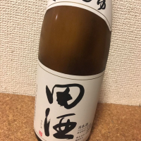 青森県の酒