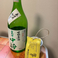 福島県の酒