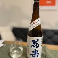 福島県の酒